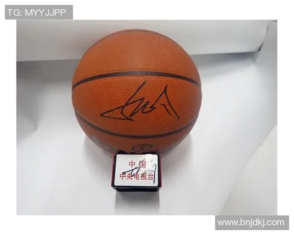 姚明签名英文的独特魅力与收藏价值探讨