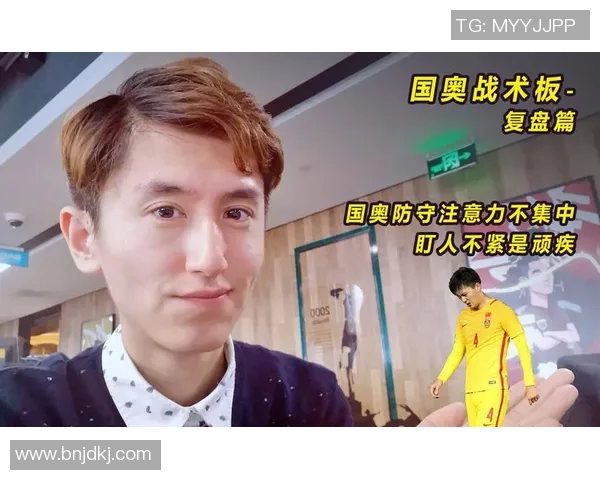 杭州飞盘队与南京飞盘队赛后复盘分析灵活性表现与战术对比 杭州飞盘队与南京飞盘队赛后复盘分析灵活性表现与战术对比