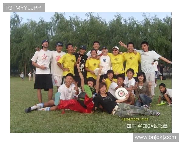 武汉飞盘队荣登全国飞盘意识排行榜第六名展现团队实力与潜力