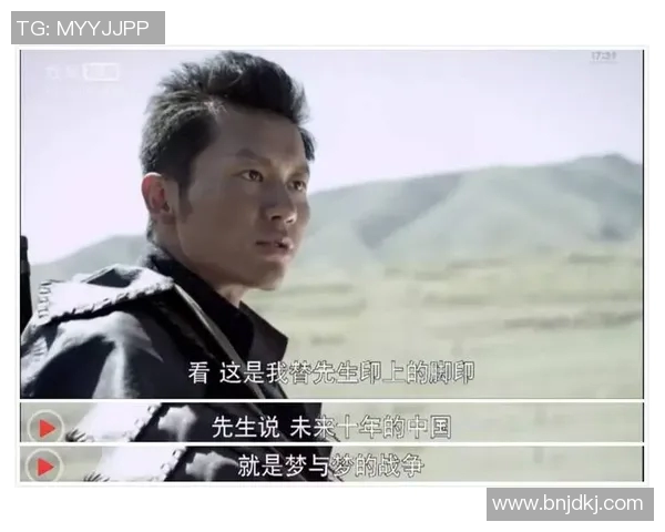 深圳篮球队的崛起之路:从默默无闻到大满贯的辉煌历程 深圳篮球队的崛起之路:从默默无闻到大满贯的辉煌历程